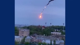 大烏龍！烏軍在基輔上空擊落自家無人機