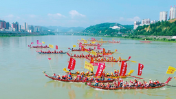 第二十三届中国安康汉江龙舟节将于端午节期间精彩举办