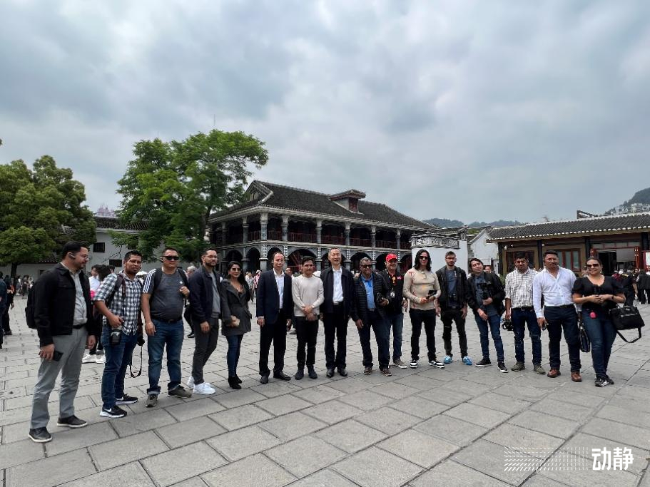 （中首）洪都拉斯与中国建交后首个代表团到访贵州