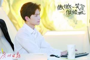 杨洋自曝在校受欢迎:跟戏里一样常被女生围观