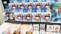 西安文创：在“新蓝海”里破浪前行