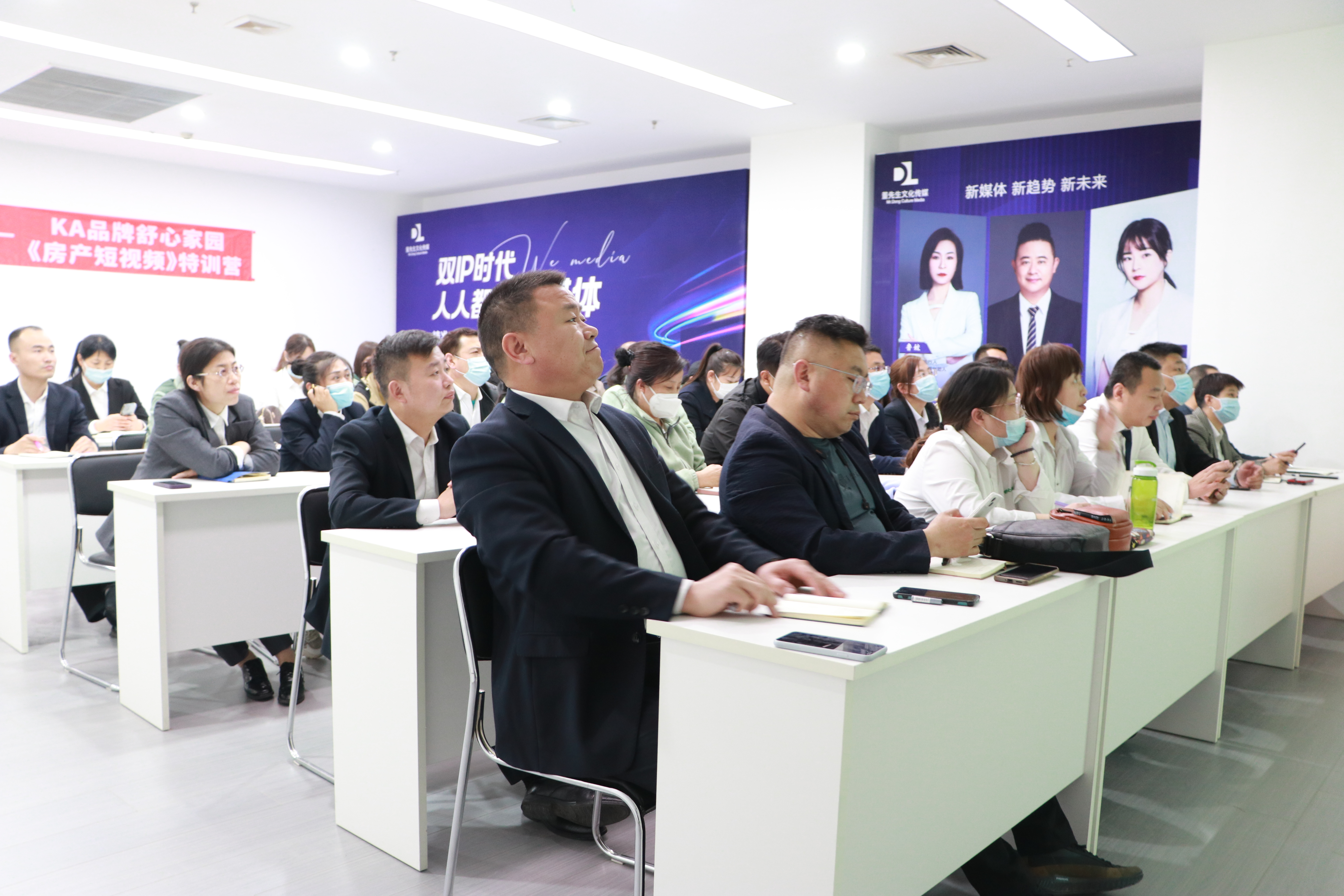 图片默认标题_fororder_微信图片_20230506095752