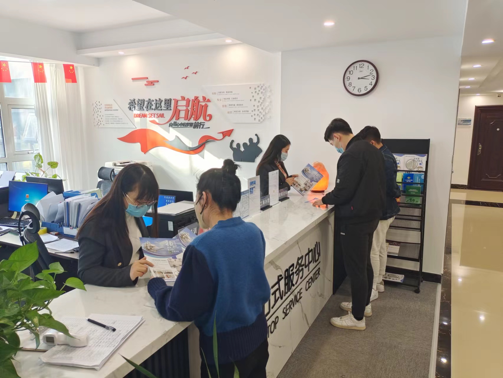 图片默认标题_fororder_微信图片_20230506095744