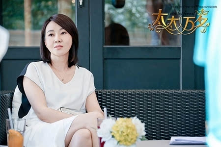 《太太万岁》开播发布会 9月2日天津嗨起来