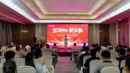 广西：激发数据要素活力 助推数字化转型和产业升级