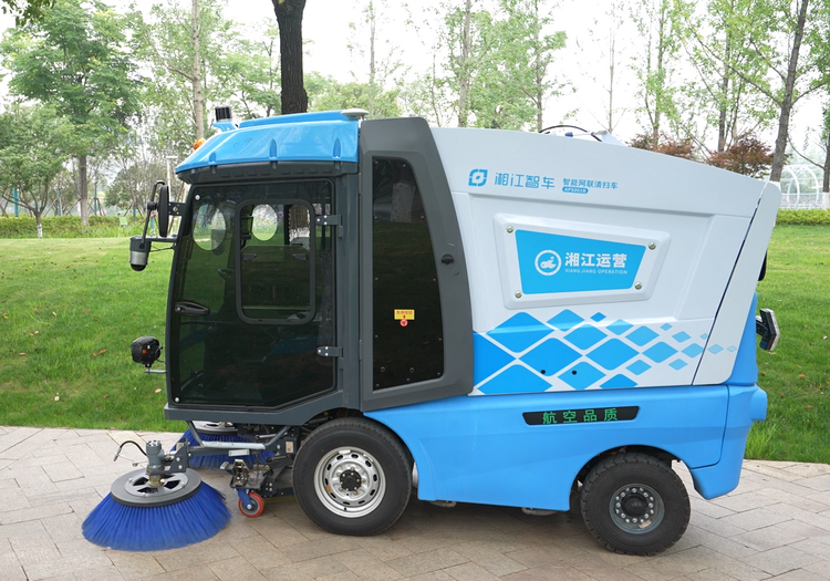 L4級智慧網聯清掃車在湖南長沙10個區域啟動運營_fororder_微信圖片_20230601155605