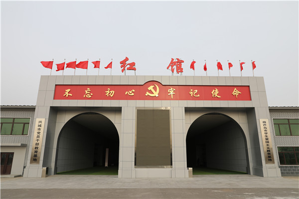 遼寧財貿學院舉行慶祝新中國成立70週年主題演出