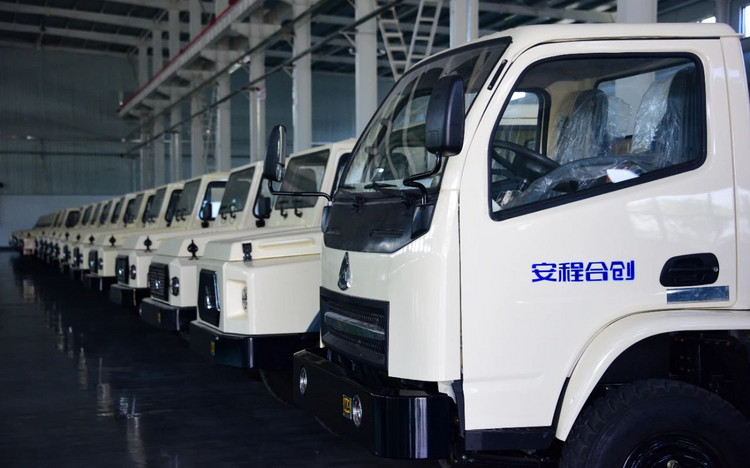 秦漢新城的這家企業是個智慧挖礦專家_fororder_圖片7