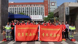 漳州：企校联合开展主题党日活动