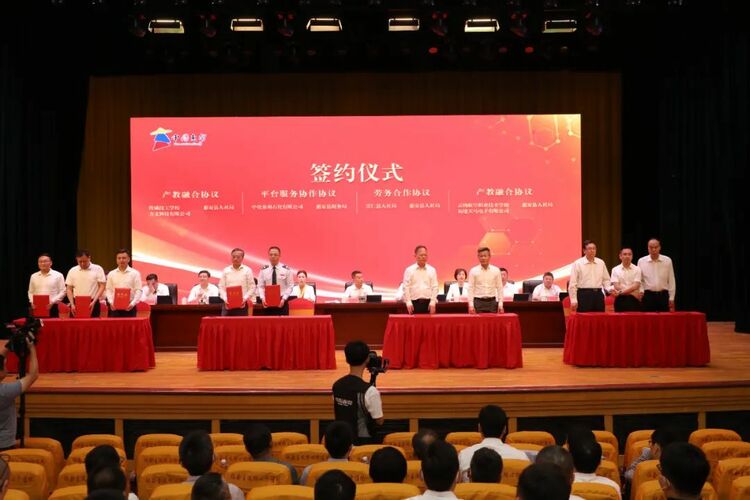 激励“干部敢为、企业敢干”，擦亮“惠企安商”一流营商品牌！惠安召开优化营商环境暨民企服务年大会