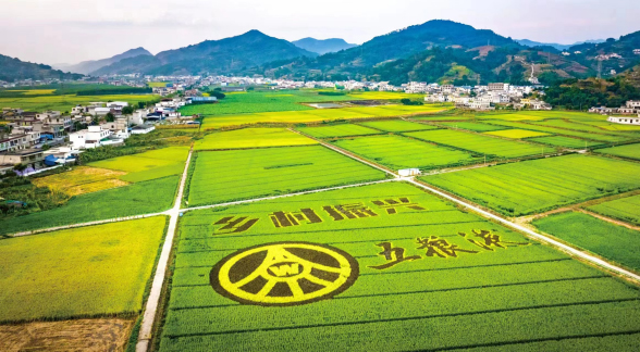 宜宾兴文：秀美苗乡争创天府旅游名县_fororder_未标题-3