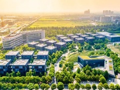 现代化产业体系建设迈出新步伐