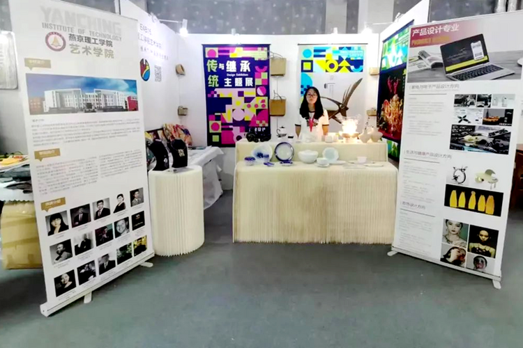 燕京理工学院11套学生设计作品在“摩登时尚设计周”展出