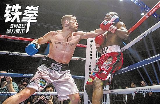 不再被国产片包围 情怀与格调点燃九月银幕