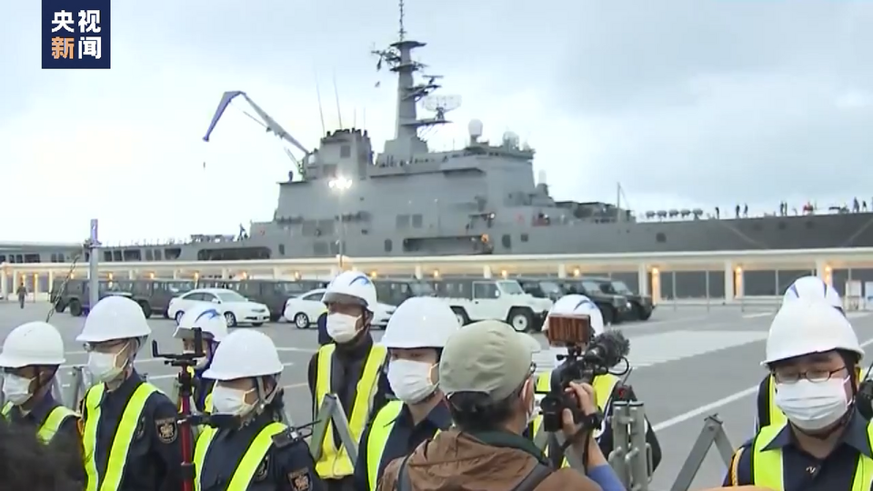 世界周刊丨冲绳的声音：要和平 不要导弹