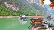 【城市遠洋】重慶：峽江美景迎客來