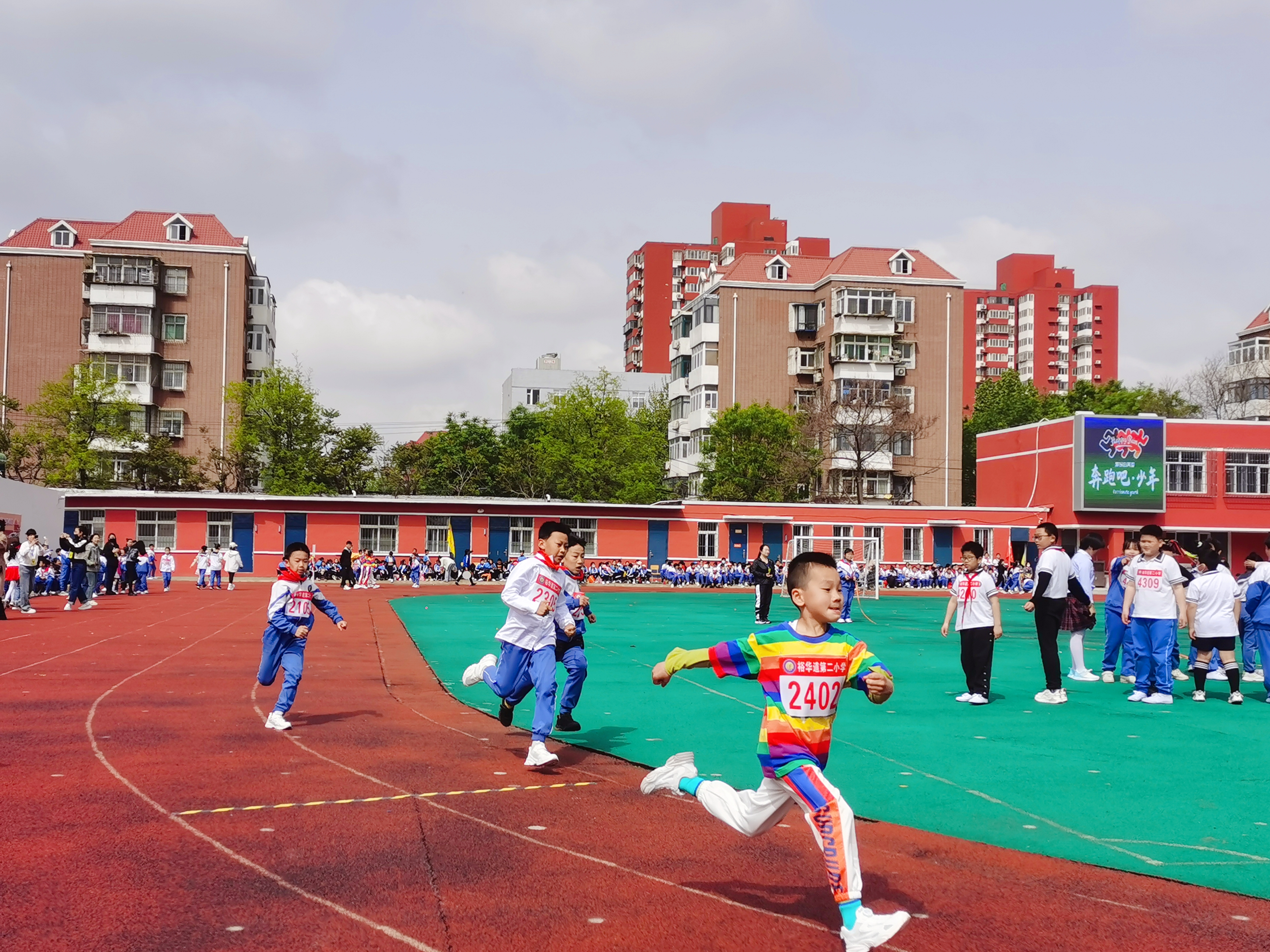 图片默认标题_fororder_2