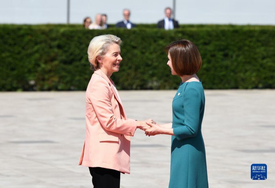 第二届欧洲政治共同体领导人会议在摩尔多瓦举行_fororder_1