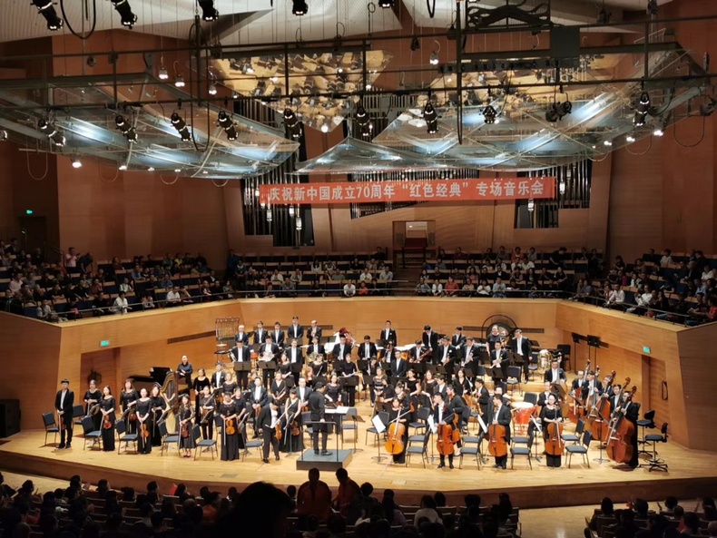沈阳举办庆祝新中国成立70周年“红色经典”交响音乐会