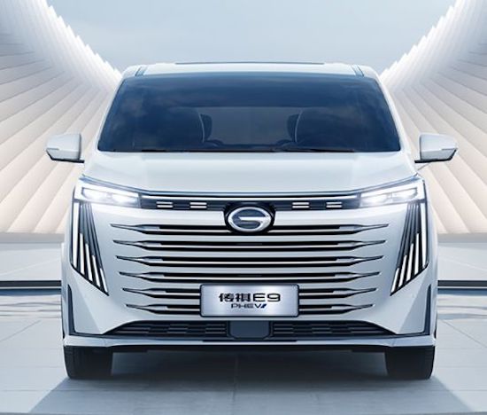 广汽传祺E9将5月15日上市_fororder_image001