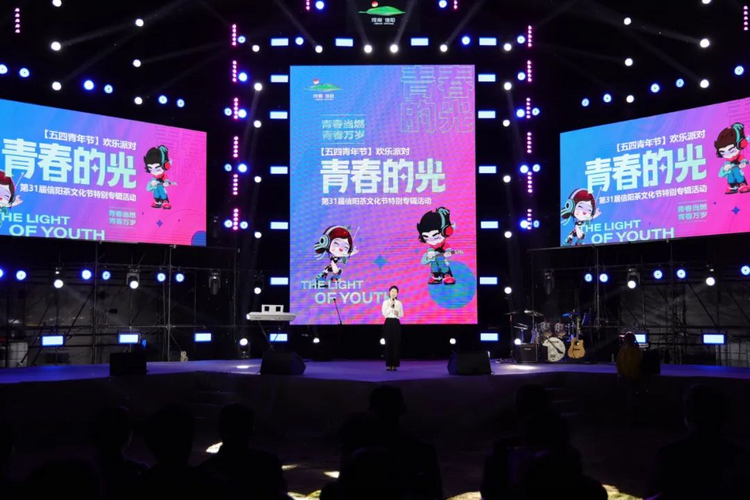 河南广播电视台副台长卢慎勇和信阳市委书记蔡松涛,市委副书记,政法委