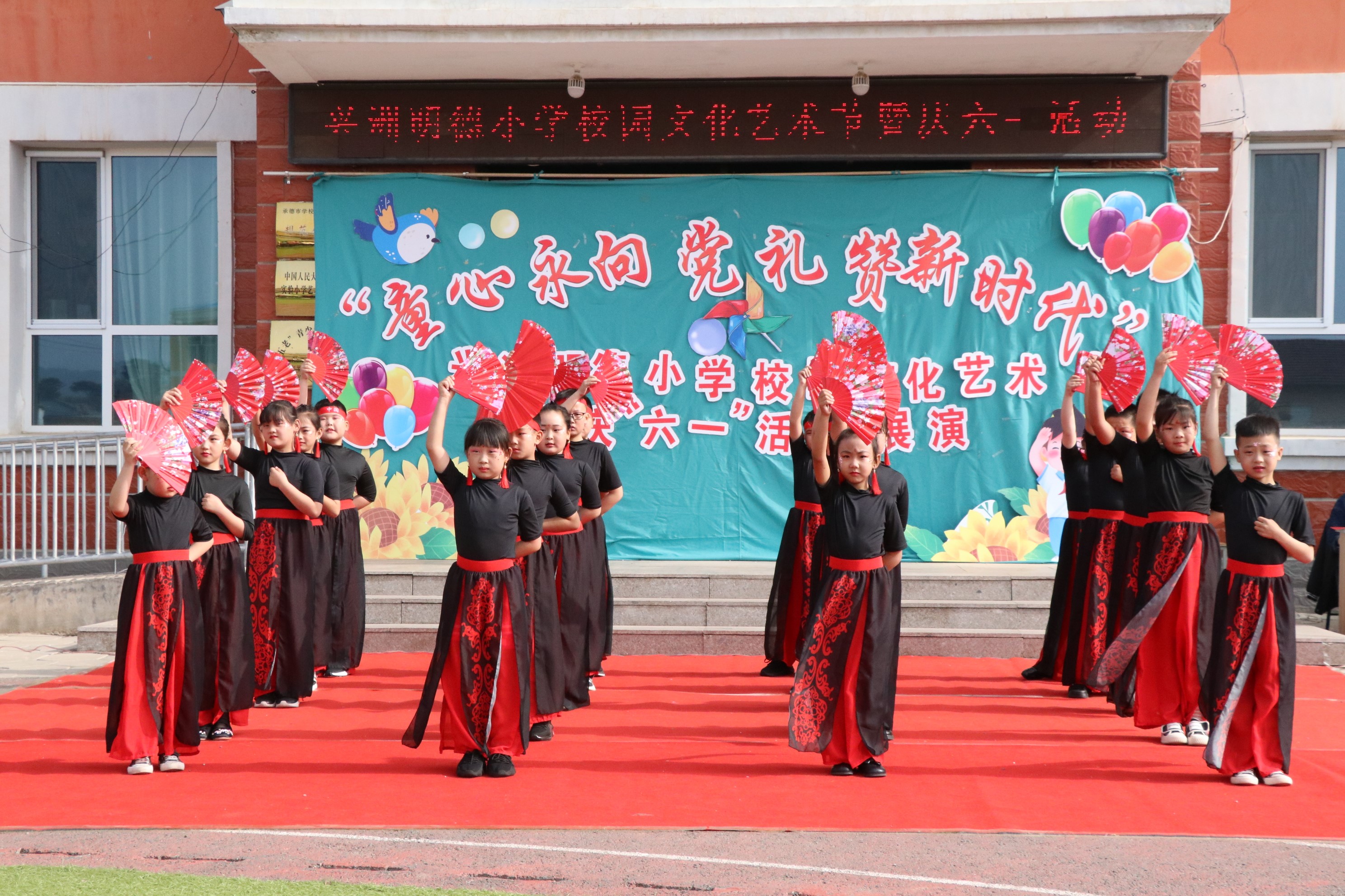 河北肥乡：跑竹马 迎六一_fororder_4