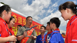 漳州漳浦：国防教育进校园 点燃畲乡学子爱国强军梦