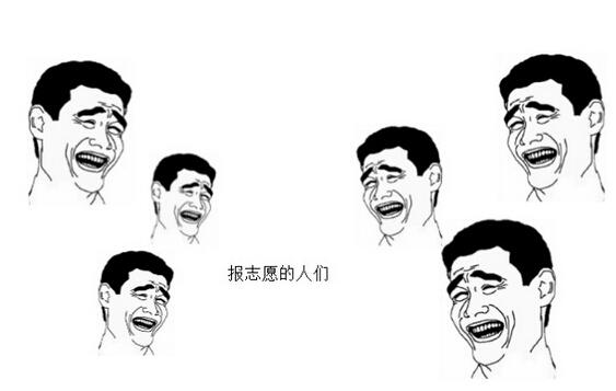 秒杀傅园慧!体坛表情包爆笑无止境 秒杀傅园慧!体坛表情包爆笑无止境