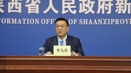 铜川：全面推动“三个年”活动走深走实 一季度多项经济指标居全省前列