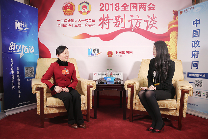 刘光萍代表:关注女性权益保障 建设生育友好型社会