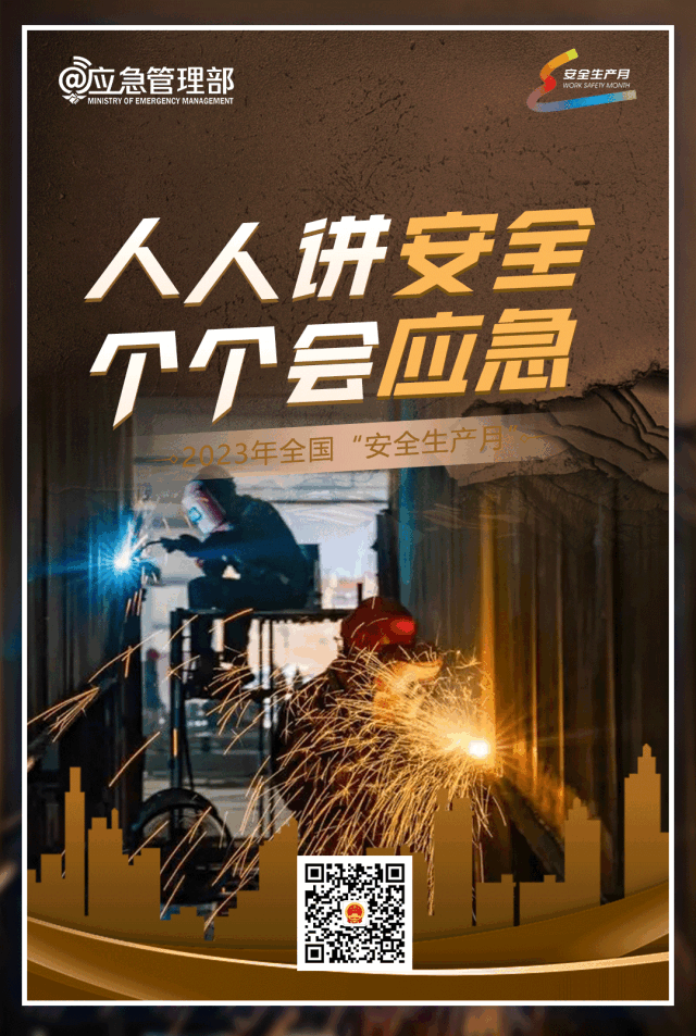 图片默认标题_fororder_图片8