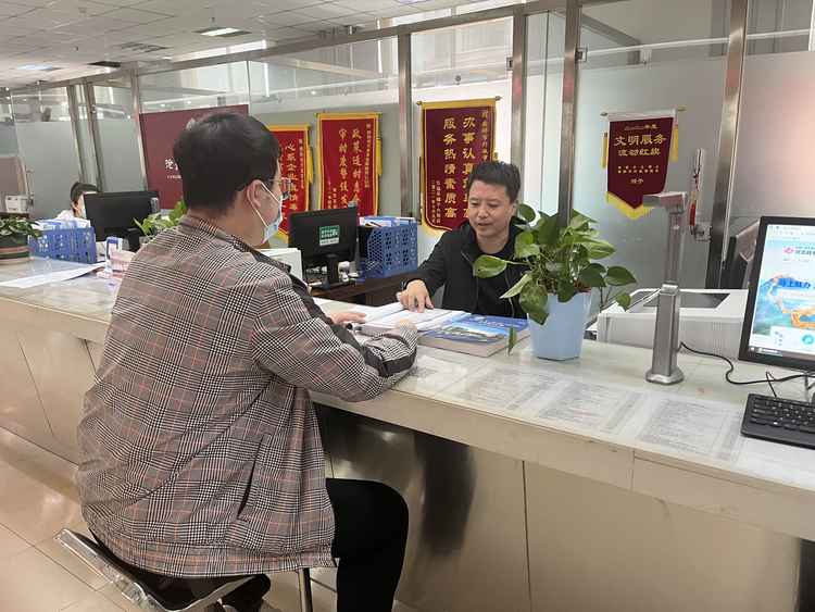 图片默认标题_fororder_图片7