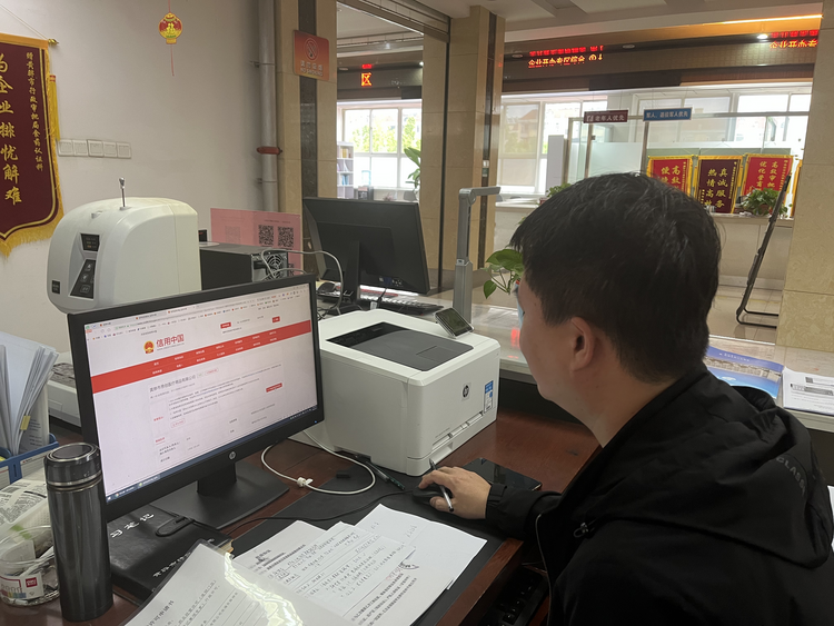 图片默认标题_fororder_图片9