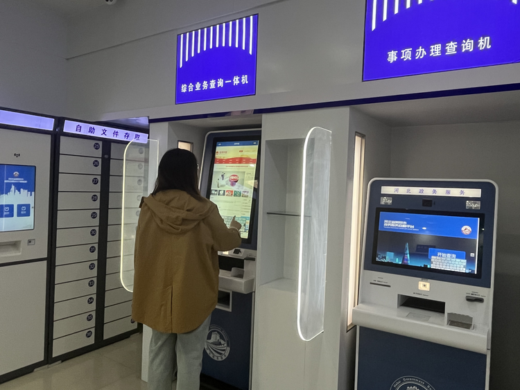 图片默认标题_fororder_图片10