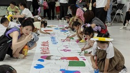 贵州惠水：多彩活动庆“六一”