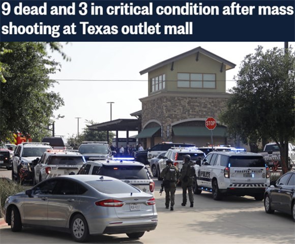 致命的美式党争：枪支暴力的“得州样本”