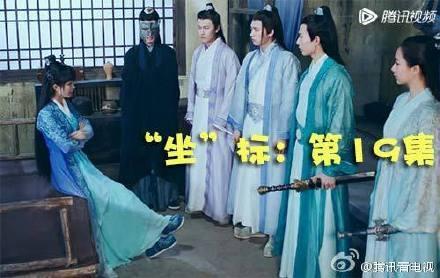 “北京瘫”not fashion 跟赵丽颖学 “碧瑶坐”_娱乐_腾讯网