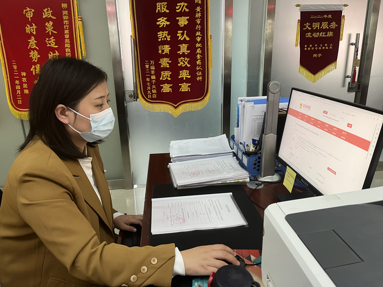 图片默认标题_fororder_图片8