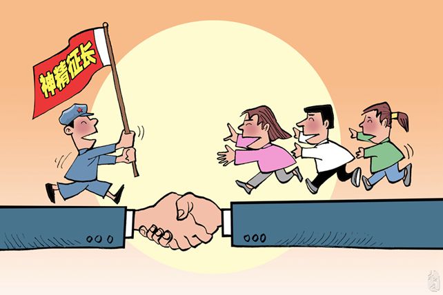 与长征"会师",精神便会留下