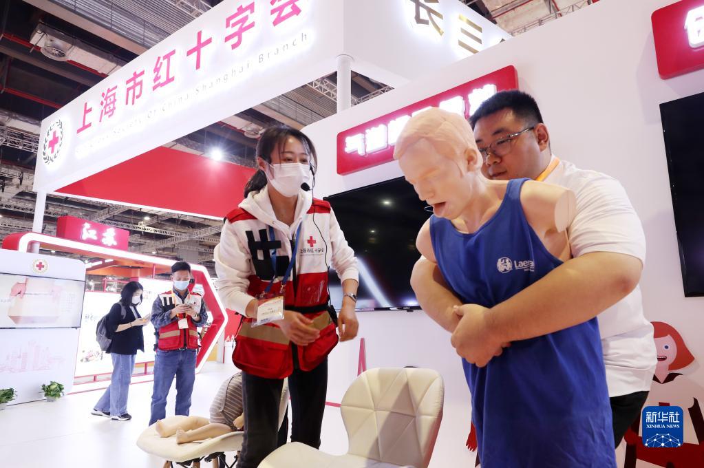 长三角国际应急减灾和救援博览会在沪开幕