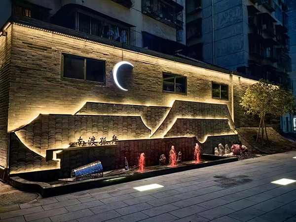 广元利州：城市改造更新让居民幸福升级_fororder_改造后的小区环境