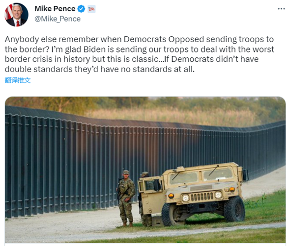 致命的美式党争：移民就这样变成棋子