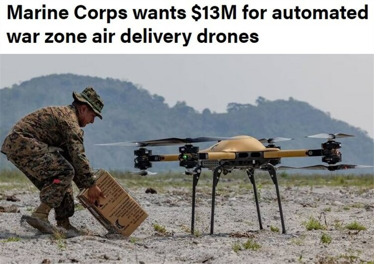 美军“砸钱”采购战术补给无人机