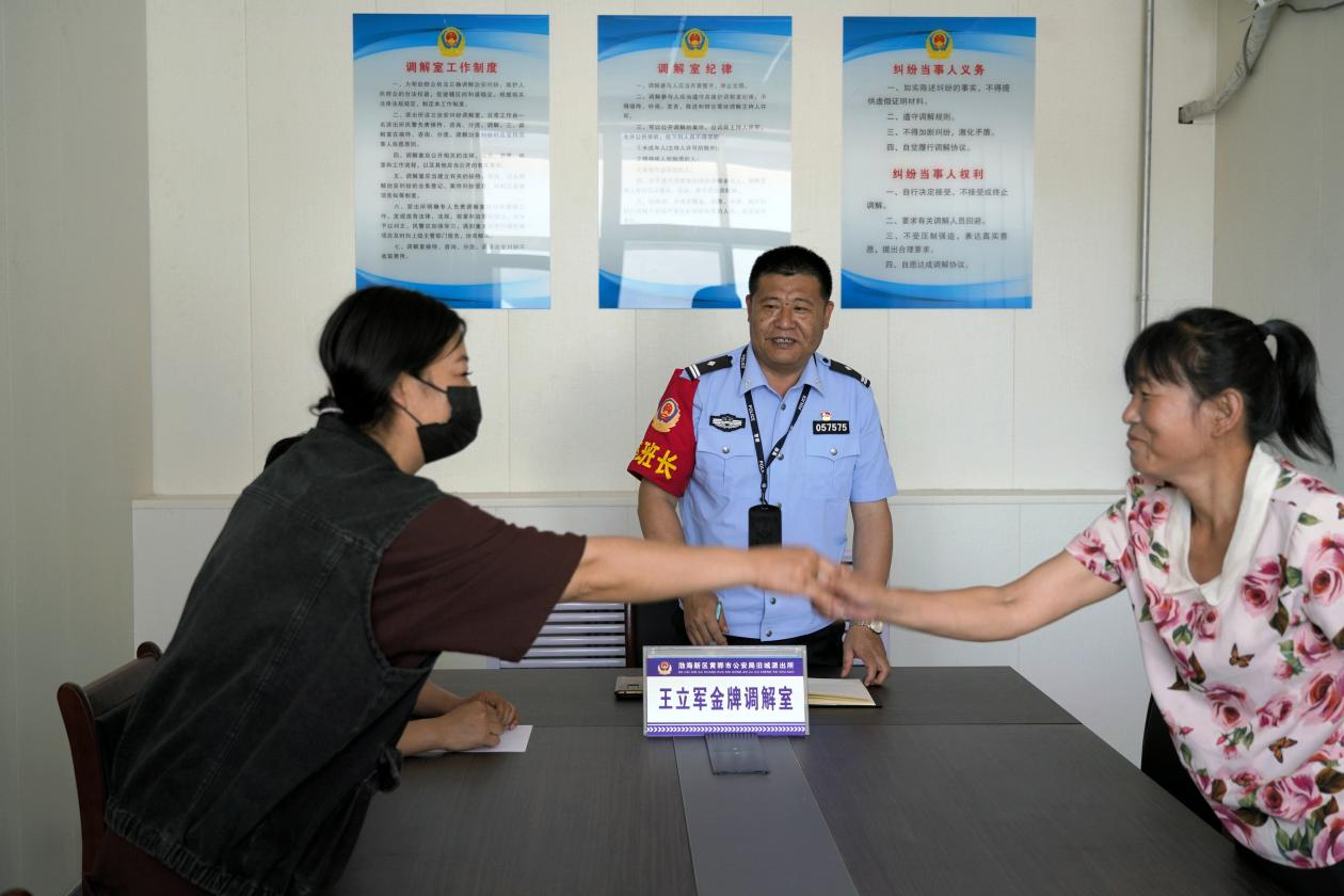 图片默认标题_fororder_图片8