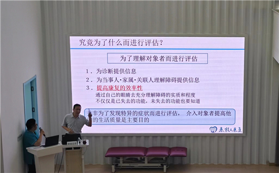 2023中日医学科技交流协会运动医学与康复分会年会学术论坛在南京举办_fororder_微信图片_20230605092721