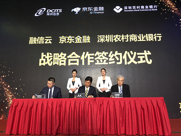 图片默认标题_fororder_011