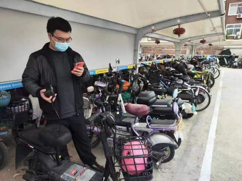 图片默认标题_fororder_微信图片_20230510153400