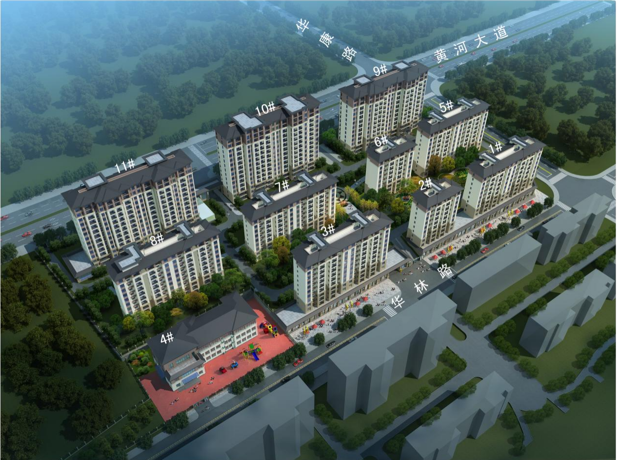 中冶天工北方公司洛阳孟津尚雅苑项目二期地下车库人防工程通过竣工验收_fororder_图片2