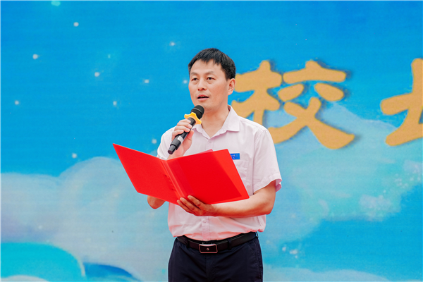 时光留夏毕生有你荆门掇刀区十里牌小学举行2023届六年级毕业典礼