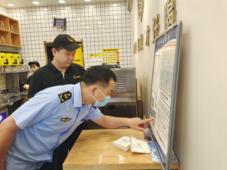 （原创）石家庄市新华区：多举措护航中高考期间食品安全_fororder_微信图片_20230605162022